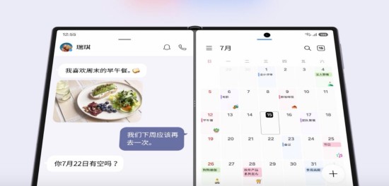 1786065779845000710.jpg 图片7.jpg