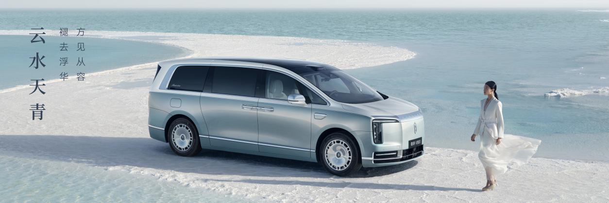 时代旗舰MPV尊界V800、680上市,双旗舰MPV开启超豪华出行新纪元