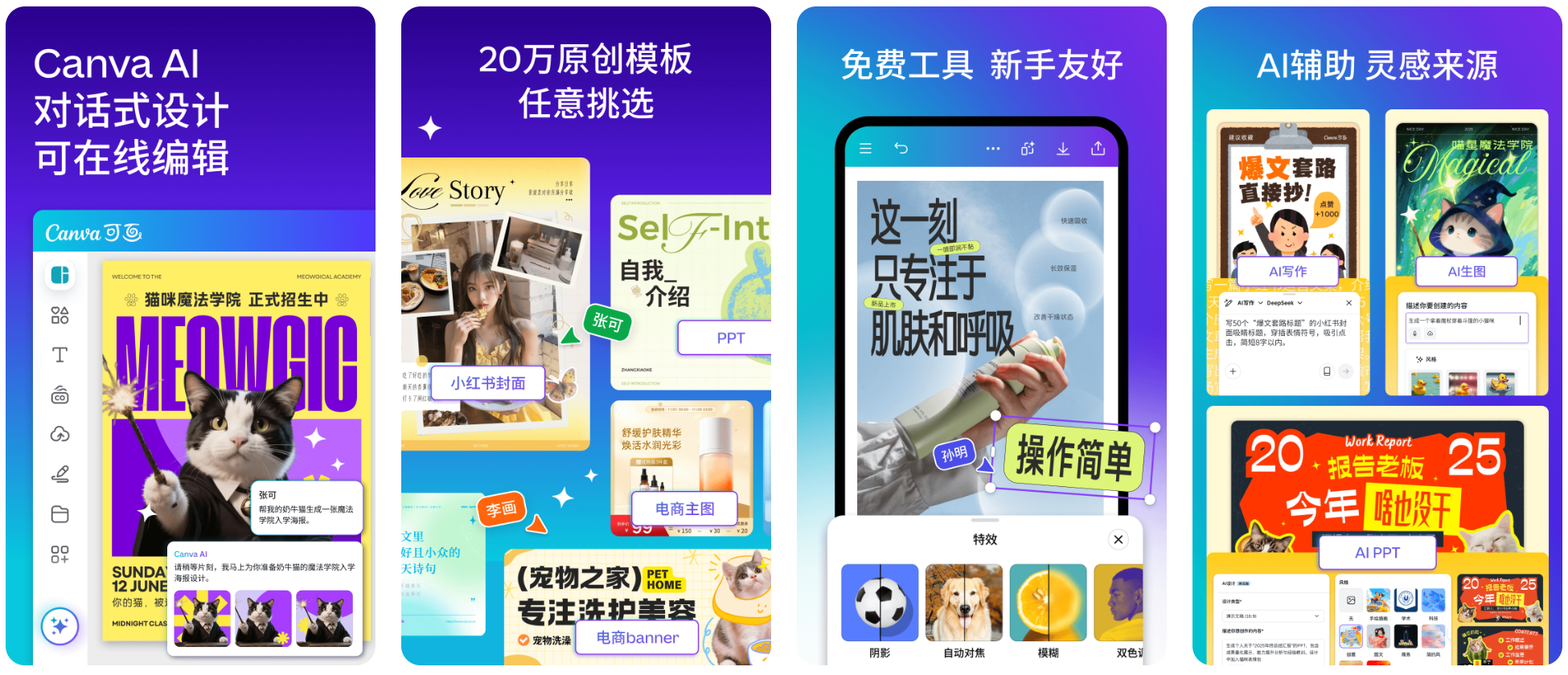 配图原图.png 配图原图.png