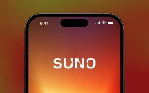 Suno为AI音乐添加隐形水印，反击流媒体滥用与行业版权围剿