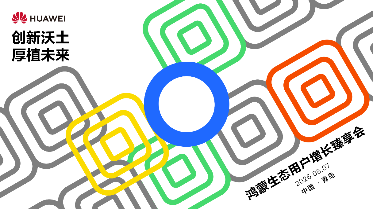 配图1.png 配图1.png