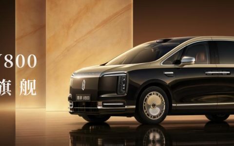 尊界V800、尊界V680 正式上市，华为技术赋能重塑超豪华MPV价值标杆