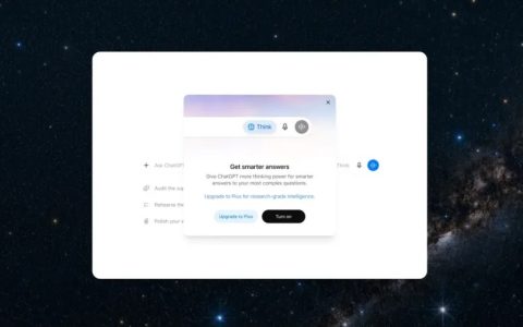ChatGPT免费用户纯文本对话不限量，OpenAI调整默认模型并新增“思考”按钮