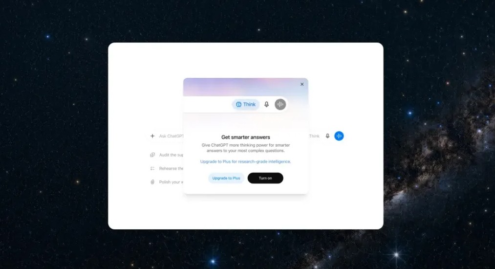 ChatGPT免费用户纯文本对话不限量，OpenAI调整默认模型并新增“思考”按钮