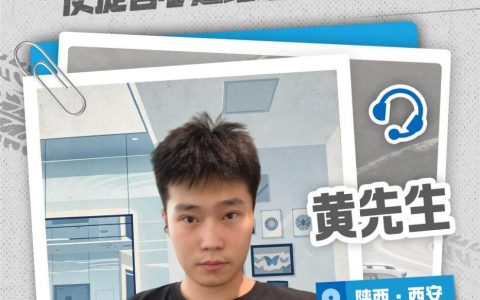 海尔智慧家庭10周年：“规划控”用AI科技打造智慧家