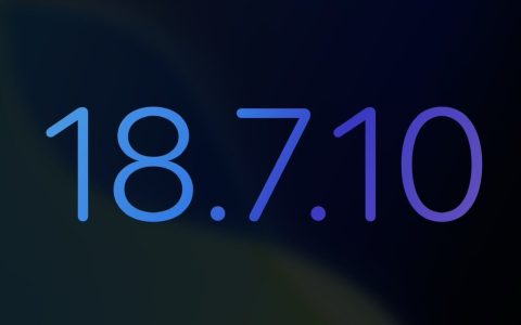 苹果推送iOS 18.7.10正式版 距上次更新已隔98天