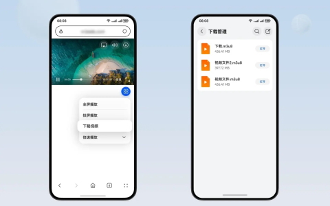 解锁AI脉络与离线下载 华为浏览器新版本带来工具箱升级