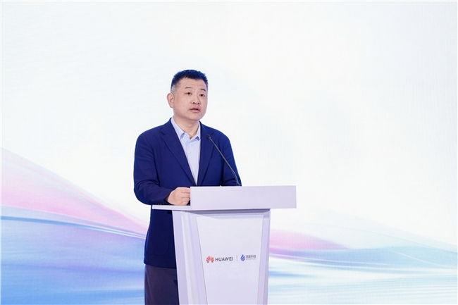 华为云与滴普科技联合发布数据智能解决方案,加速制造与零售行业AI落地