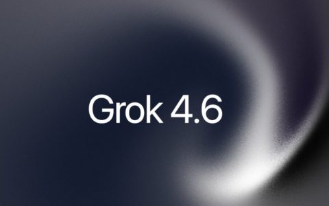 Grok 4.6正式发布，多项测试对标GPT-5.6 Sol