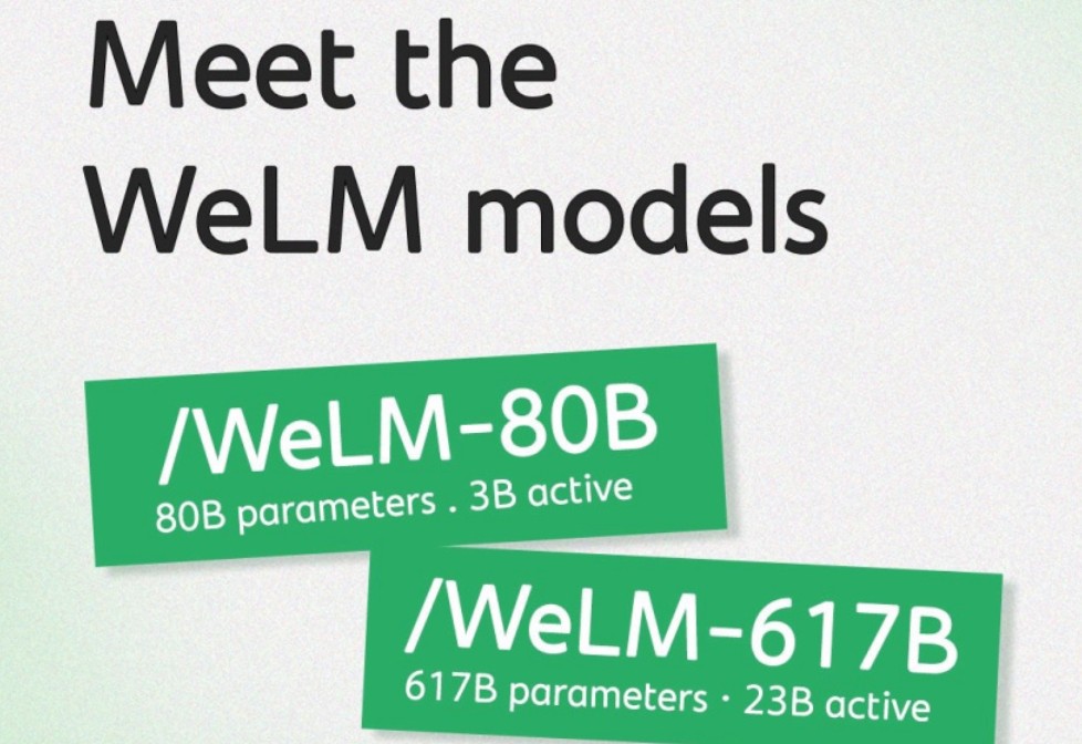 腾讯微信公布自研大模型WeLM,80B版已接入AI助手小微