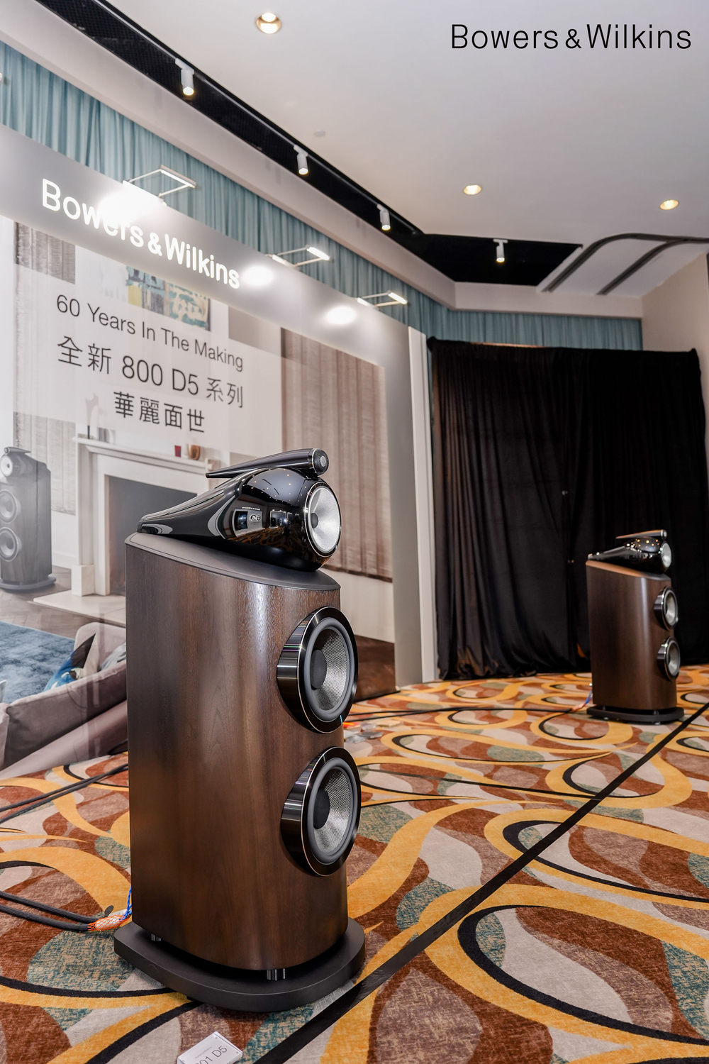 六十载原音未改:宝华韦健800 D5香港首听