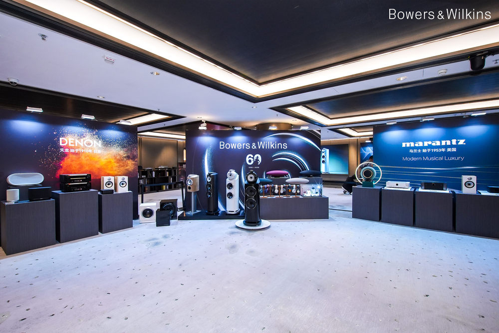 六十载原音未改:宝华韦健800 D5香港首听