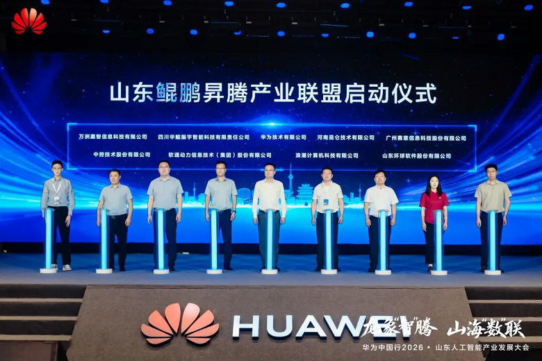 1786539220290263.png 图片8.png
