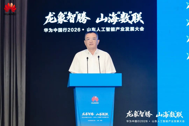 1786539243516089.png 图片11.png