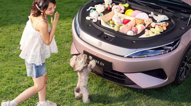 比亚迪秦MAX EV/DM-i双车上市,重新定义B级轿车价值标准