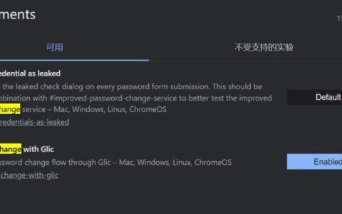 谷歌Chrome测试AI新功能：Gemini可一键帮你修改弱密码