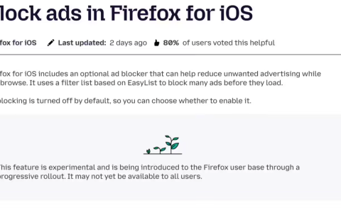 Mozilla 宣布正为苹果 iOS 版 Firefox 火狐浏览器引入原生广告拦截功能