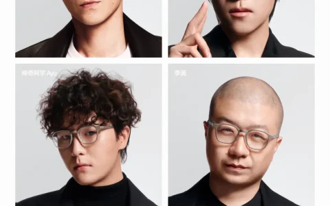 蒋奇明、李诞掀起 AI 眼镜换镜风潮，雷鸟 iO 眼镜新品 8月 21 日发布