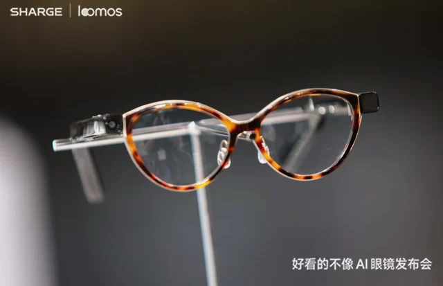 闪极正式发布loomos L1 AI眼镜 主打16小时主动记忆与极速换电