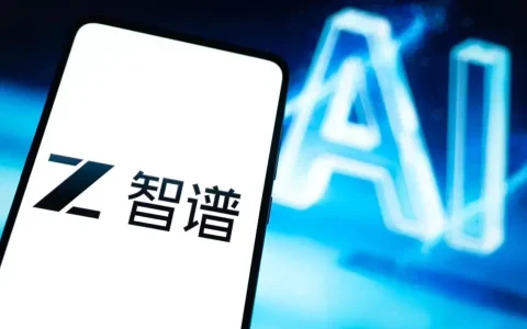 智谱GLM-5.3 API正式上线：60分跻身全球第一梯队，成本优势显著