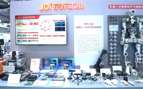 京东工业在WRC上“解剖机器人” 让结构、电驱、传感器关键零部件走到台前