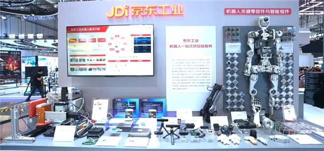 京东工业在WRC上“解剖机器人” 让结构、电驱、传感器关键零部件走到台前