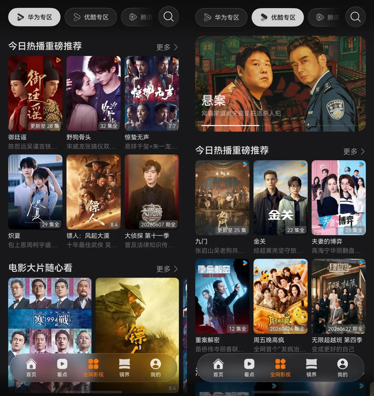 图片 3(1).png 图片 3(1).png