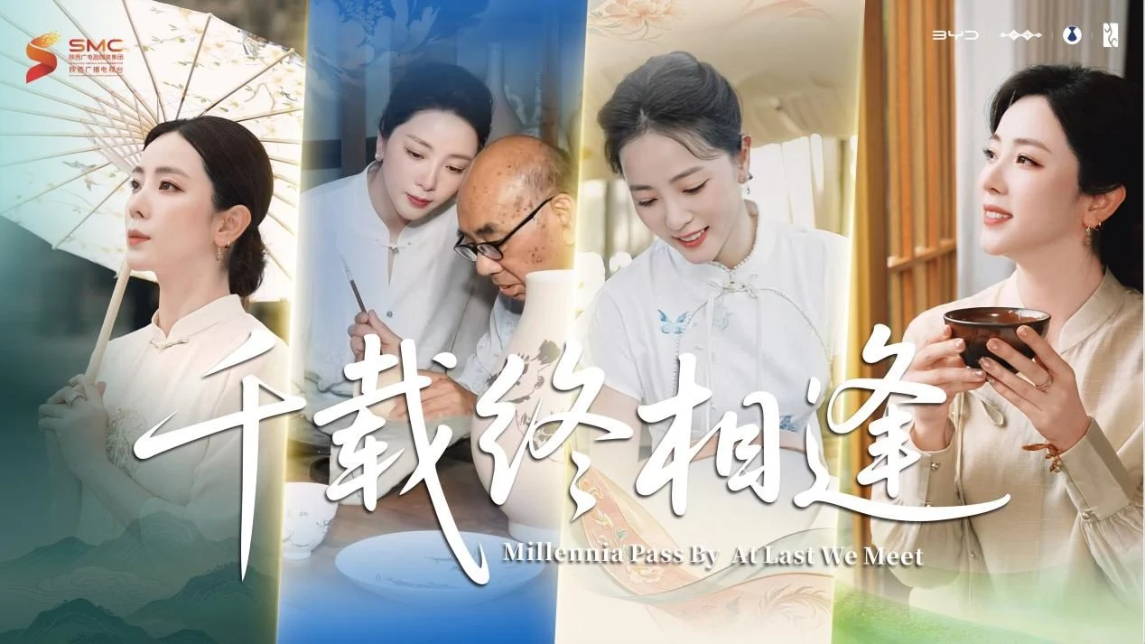 比亚迪全程护航丝路万里行,深圳收官再启海外征程