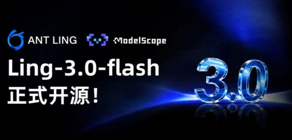蚂蚁百灵全面开源Ling-3.0系列Base模型,开放训练全程6个关键检查点
