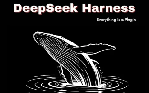 DeepSeek Harness发布一周即迎大版本更新，多模态支持全面上线