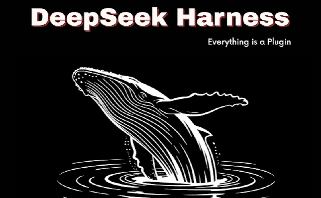 DeepSeek Harness发布一周即迎大版本更新，多模态支持全面上线