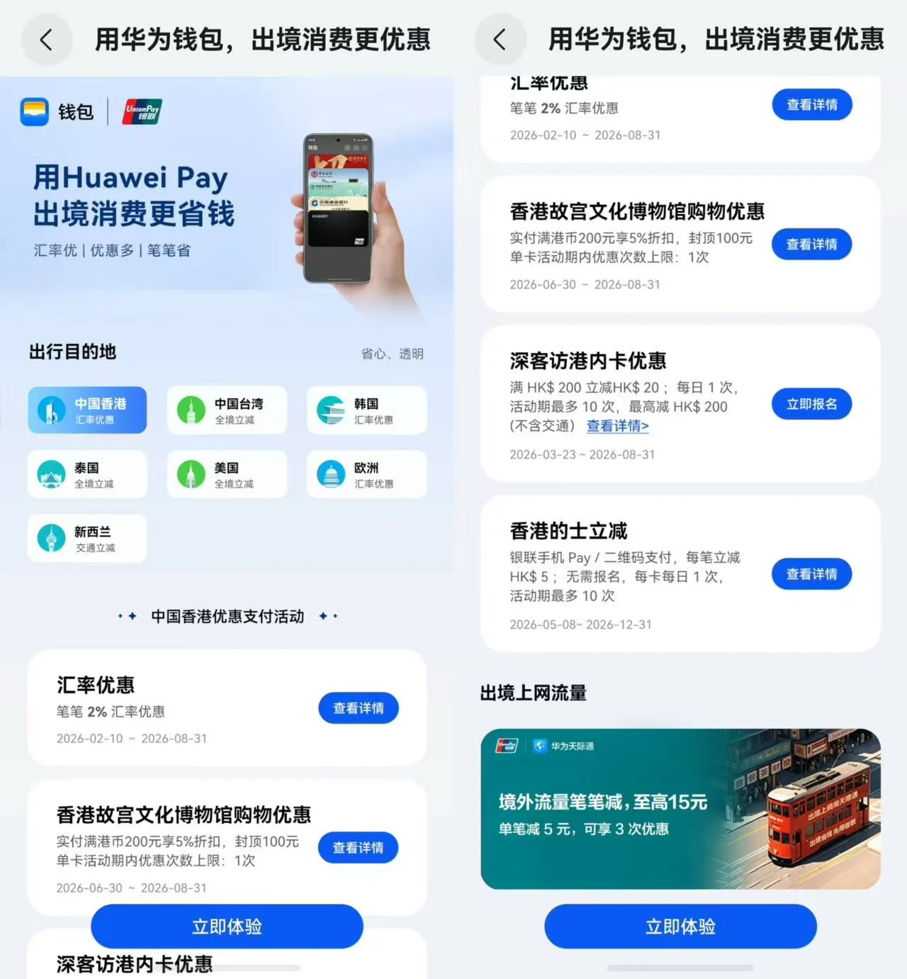 图片 3.png 图片 3.png