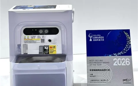 硬核产品力实力出圈！PETKIT小佩亚宠展再获殊荣，智能饮水机ULTRA摘得年度畅销大奖