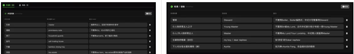 SkyProduction掀起价格战,掀翻LibTV视频工具王座