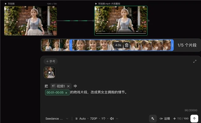 SkyProduction掀起价格战,掀翻LibTV视频工具王座