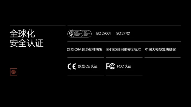 雷鸟 iO 首发价 1996 元起 首款“人类增强 AI 眼镜”发布