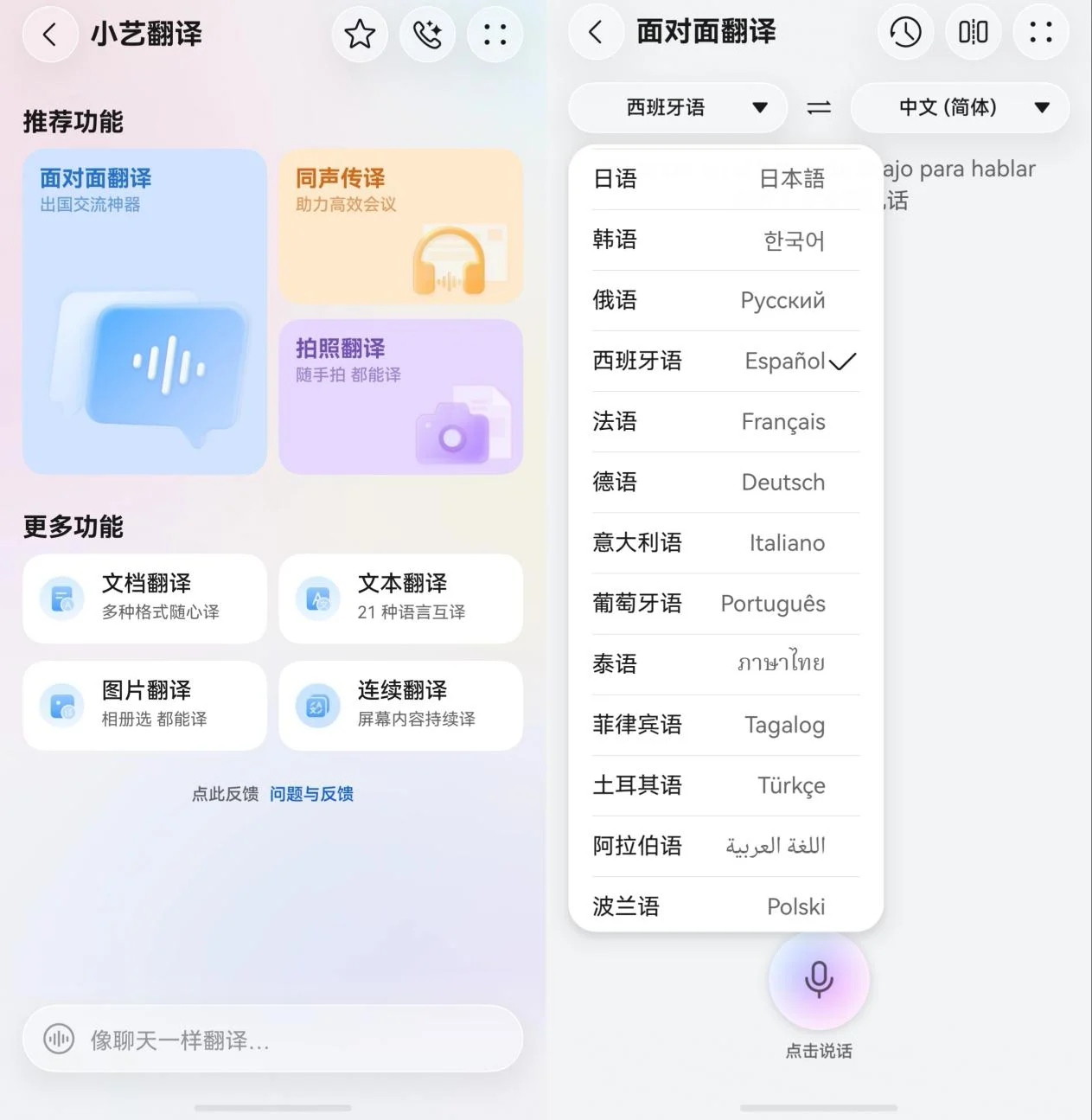 图片 5.png 图片 5.png