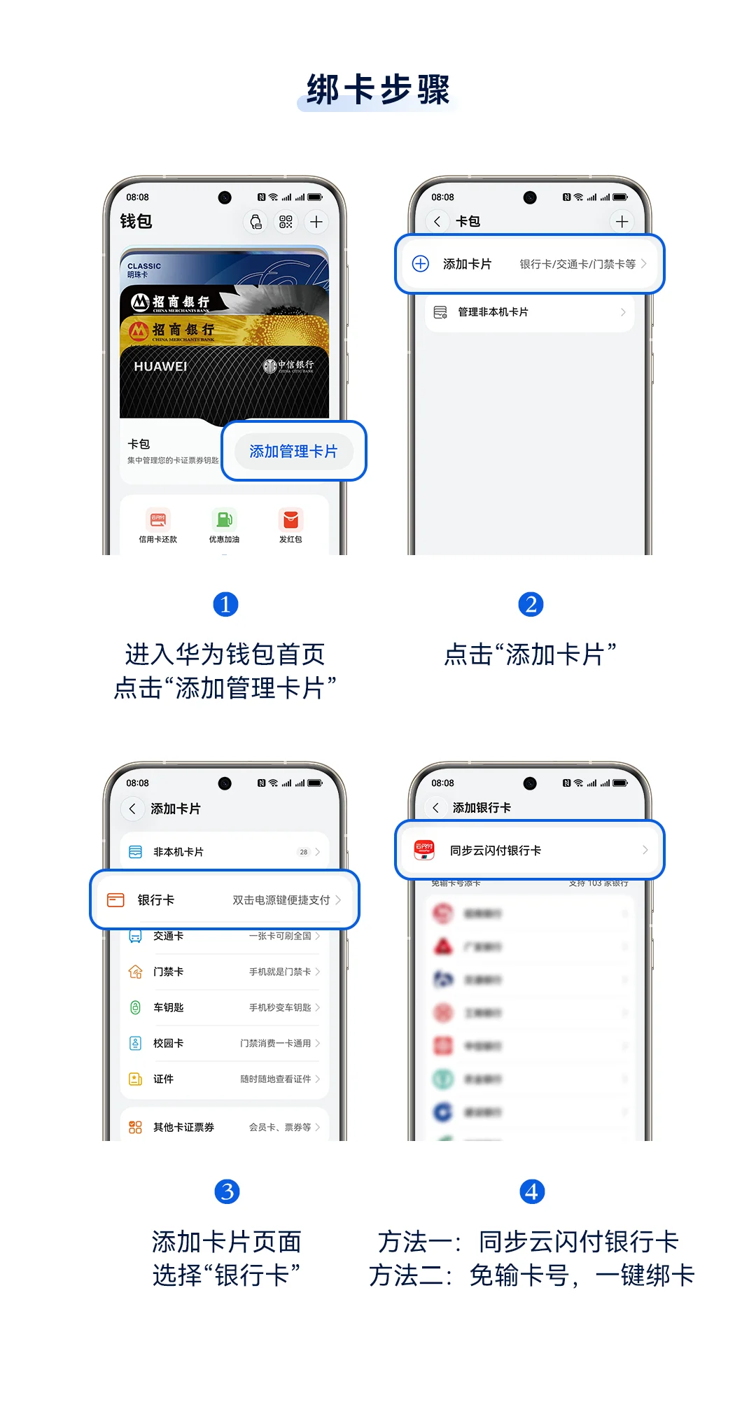图片 4.png 图片 4.png