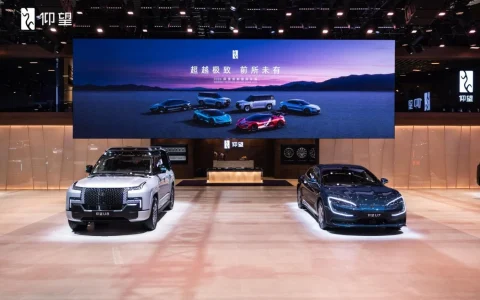 以唯一破万象：仰望亮相成都车展，定义中国豪华新高度