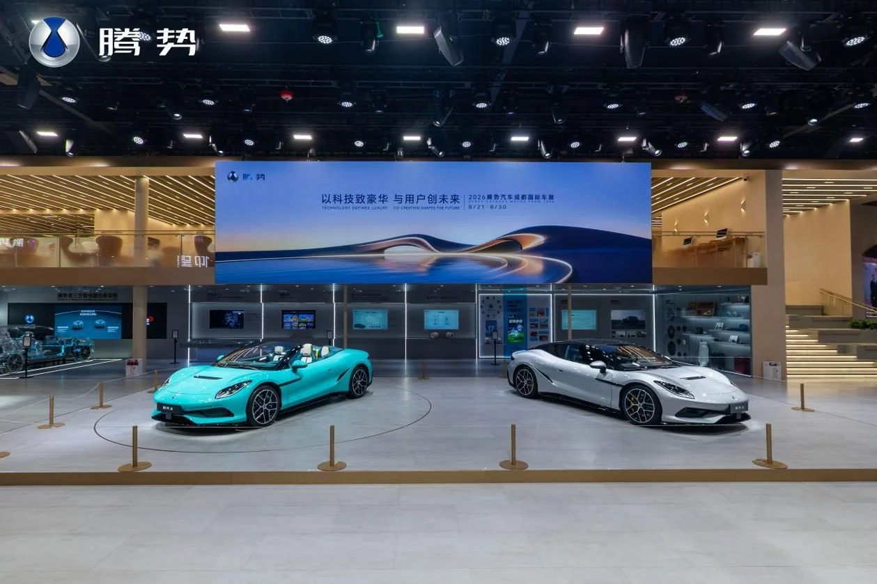 千匹马力破界而来!腾势Z燃爆成都车展,重塑全球超跑新秩序