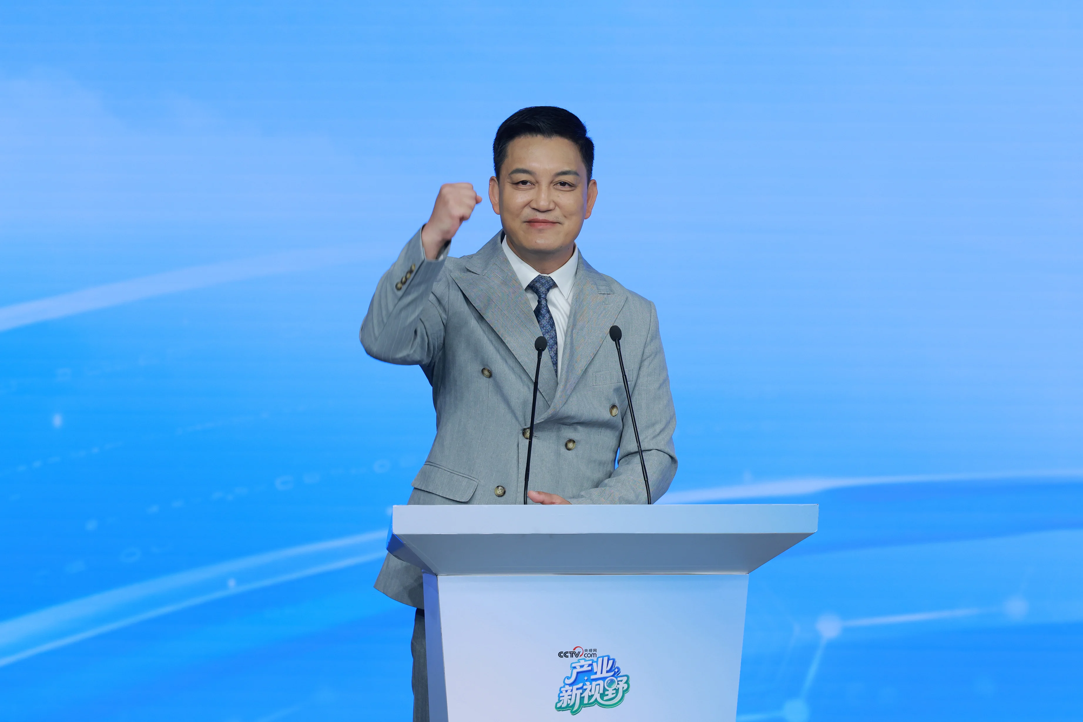 央视网《产业新视野》聚焦“信任生产力” 多领域共议科技赋能信任