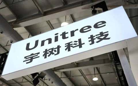 宇树科技市值蒸发超2000亿，全球人形机器人榜首位置被Figure AI反超