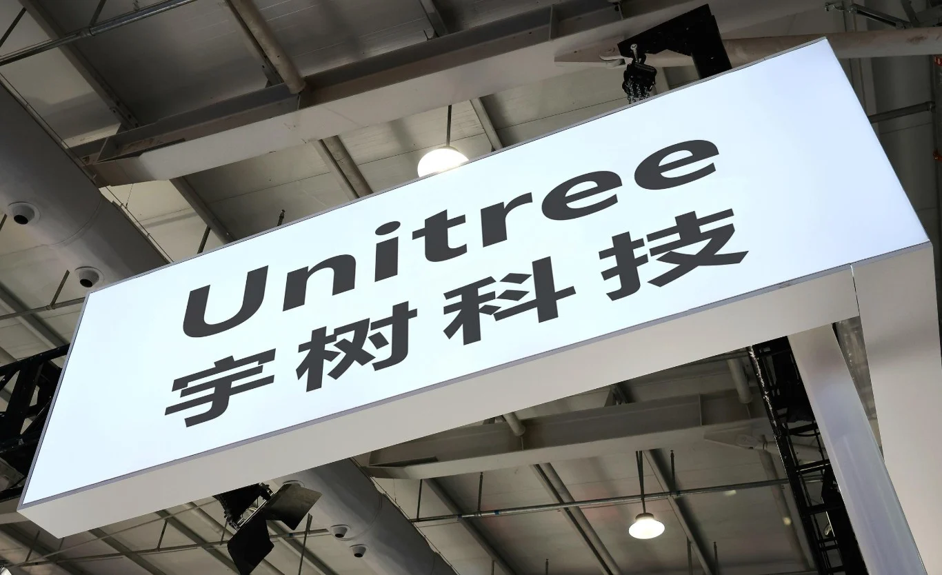 宇树科技市值蒸发超2000亿，全球人形机器人榜首位置被Figure AI反超