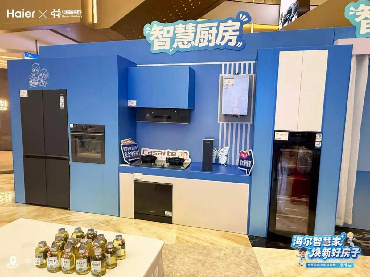 不建房子的海尔智慧家庭,为何能建“好房子”?
