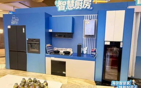 从“凑合住”到“智慧住”，海尔智慧家庭郑州跑出AI新速度