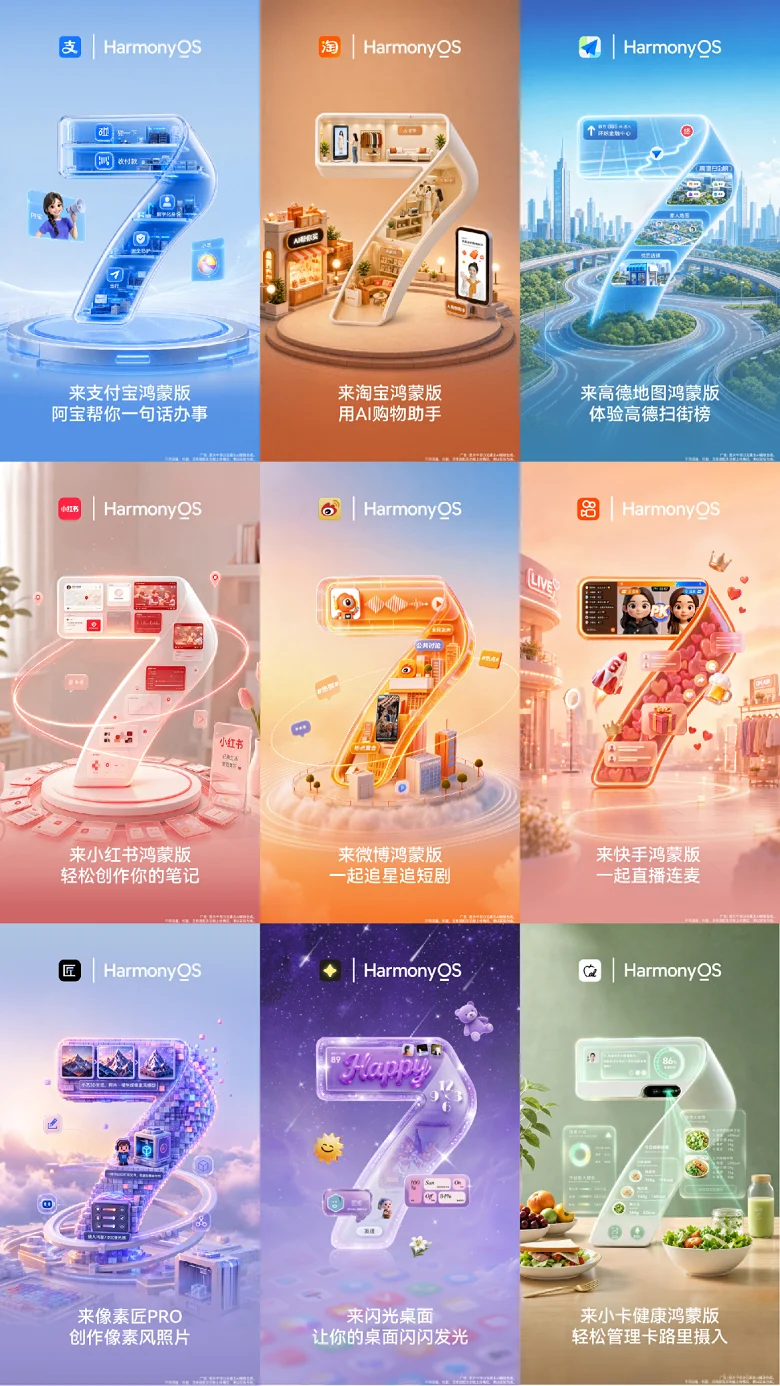 1787648364122141.png 图片1.png