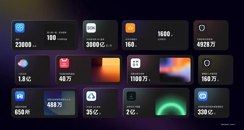 1787648388744753.png 图片3.png