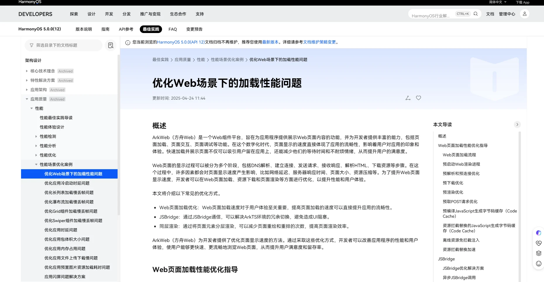 图片 1.png 图片 1.png