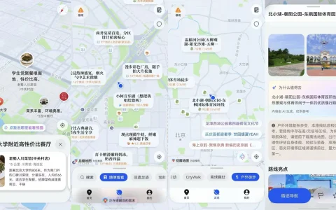 手机变校园卡，开学季“鸿蒙全家桶”福利攻略来了