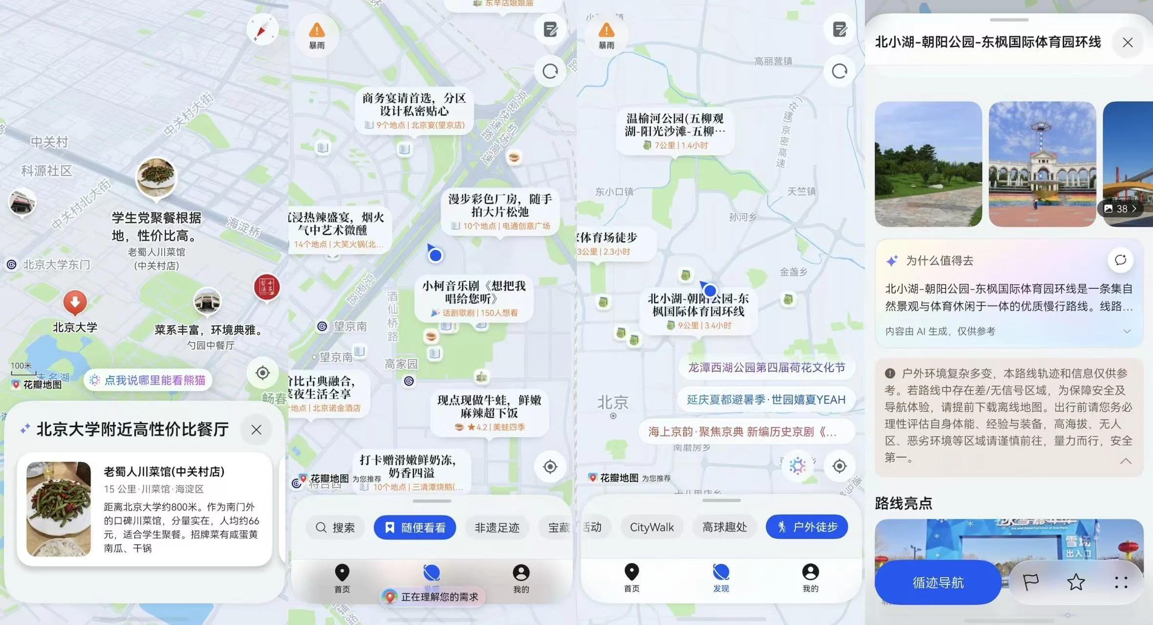 图1.jpg 图1.jpg